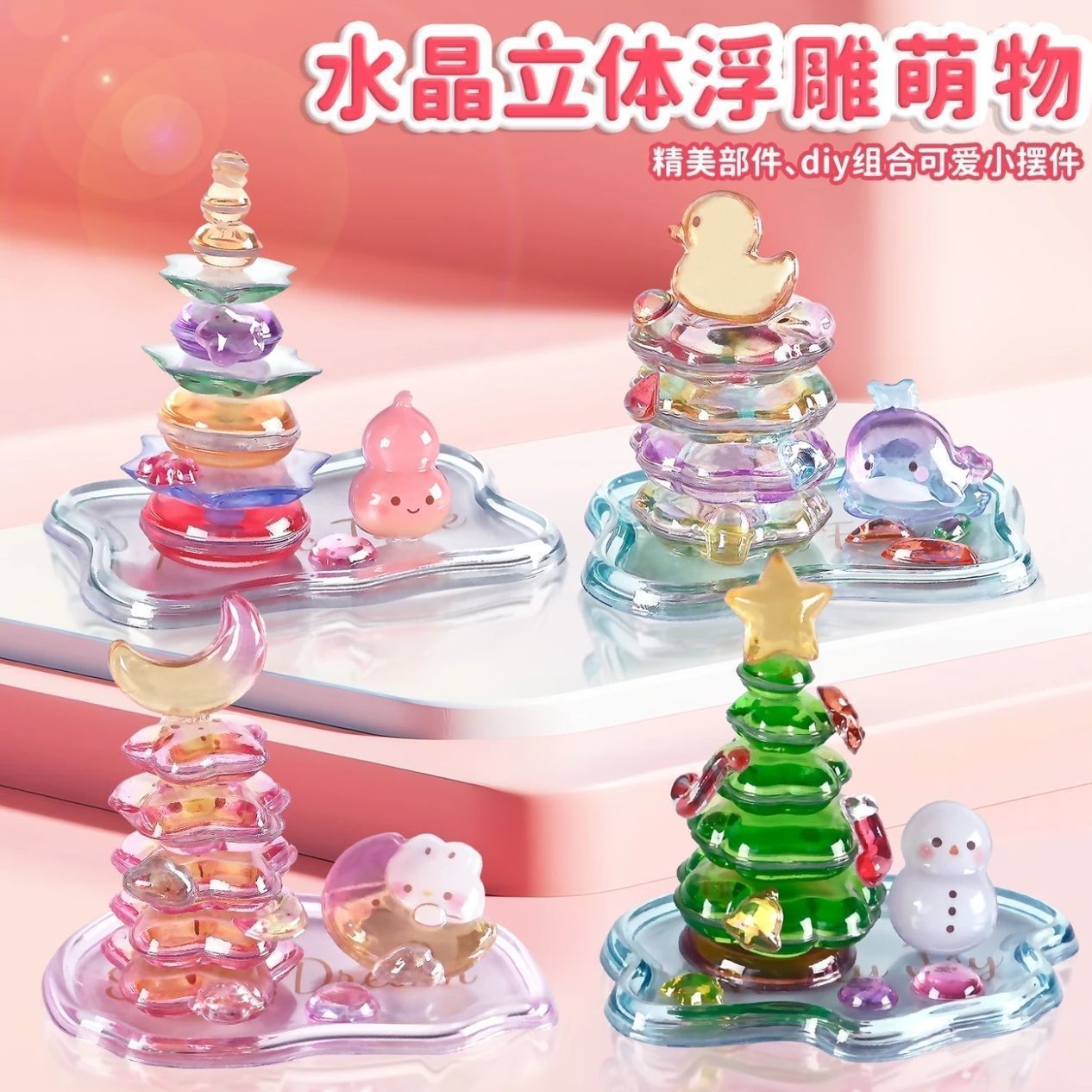 Cametti crystal three-dimensional relief cute Christmas tree ornaments, natural crystal handicrafts, crystal raw stones pic 6