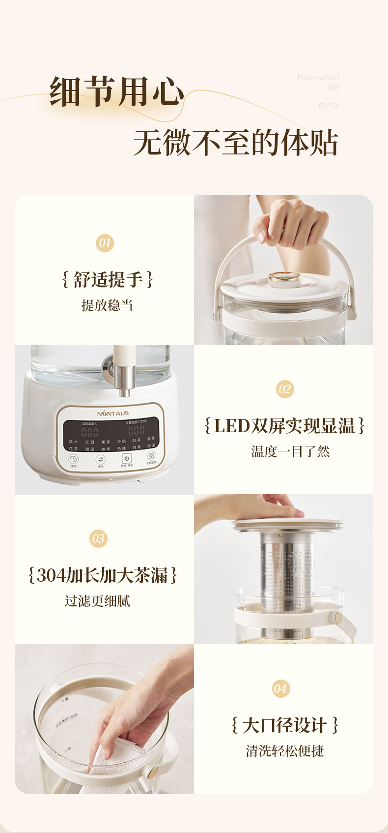 Jinzheng multi-functional health pot, with a constant-temperature glass body, is a small household stewing teapot that integrates stewing and health pot functions pic 22