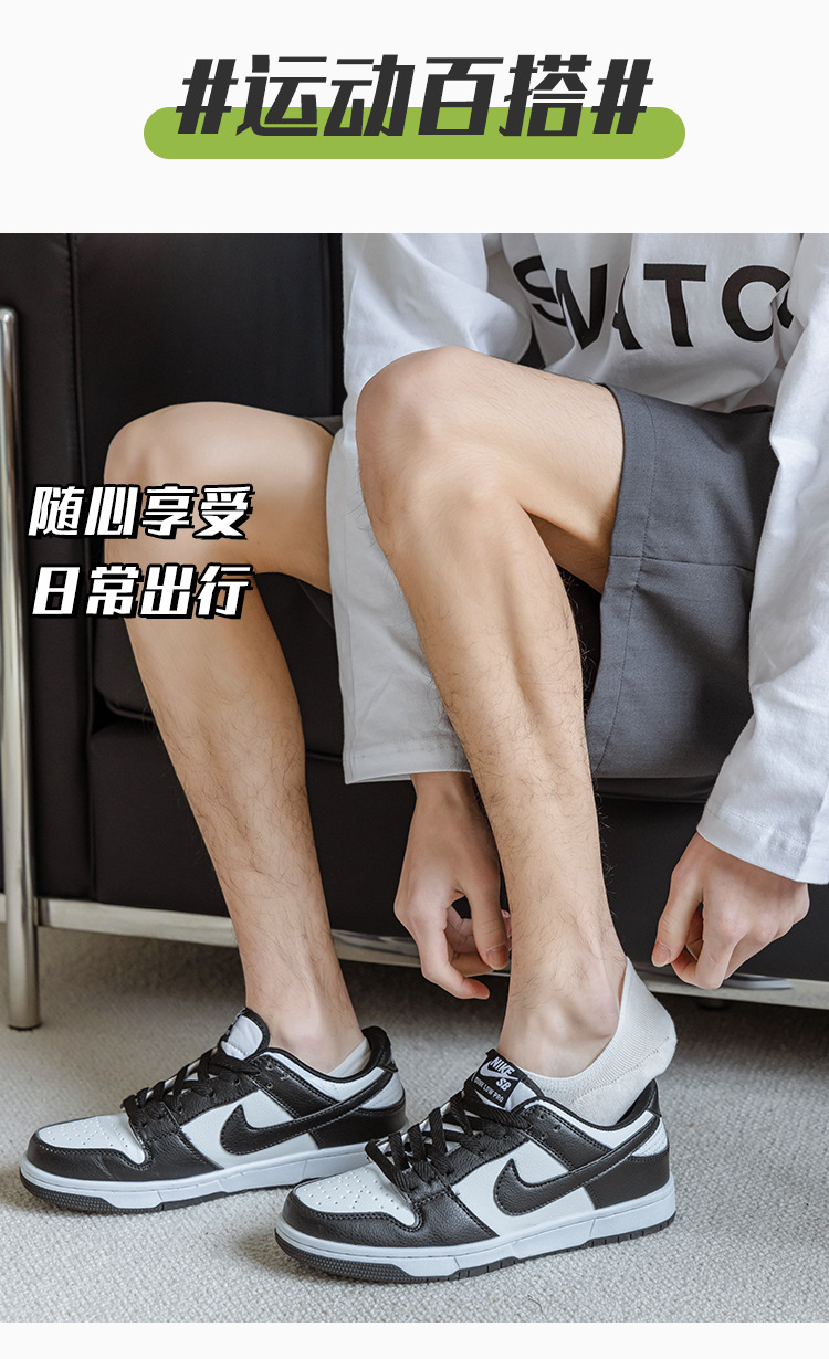 7A抗菌袜子男士夏季薄款船袜防臭吸汗袜纯色抽条隐形浅口硅胶短袜详情6