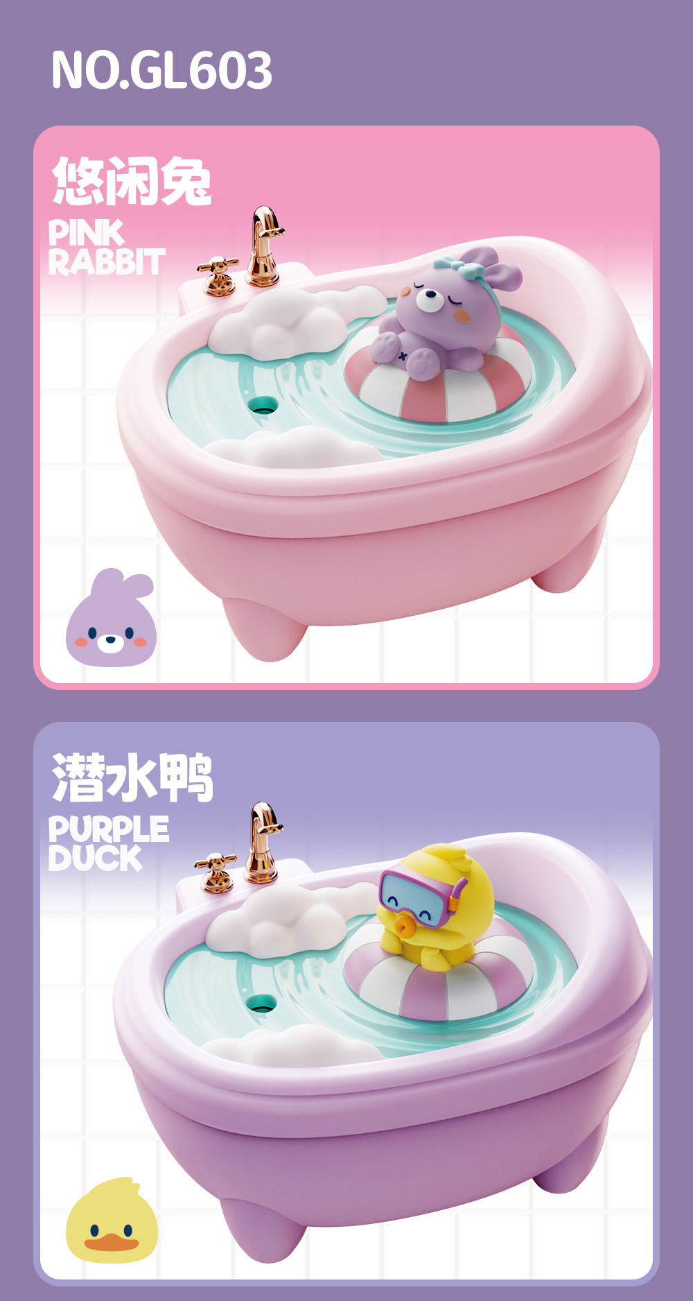 桌面浴缸加湿器七彩氛围小夜灯细腻雾化滋润保湿静音容量大详情12