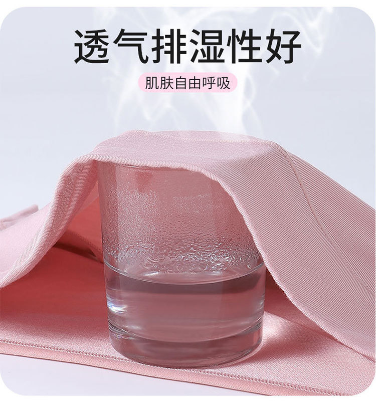 莫代尔高腰女士内裤女塑身抗菌裆中年人宽松大码胖mm三角短裤头详情13