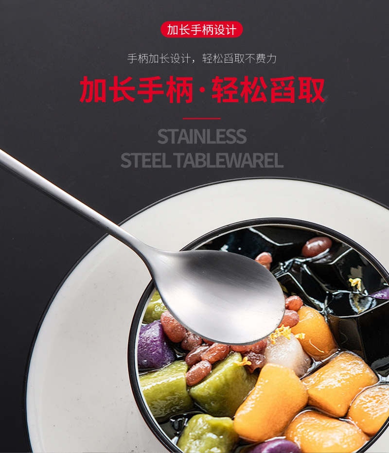 不锈钢搅拌勺创意葫芦柄水果叉咖啡搅拌勺火锅调料勺油勺长柄冰勺详情4