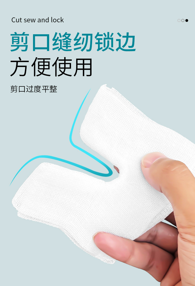 医用气切纱布片开口剪切口纱布块喉管气管专用V型无菌创面敷料垫详情6