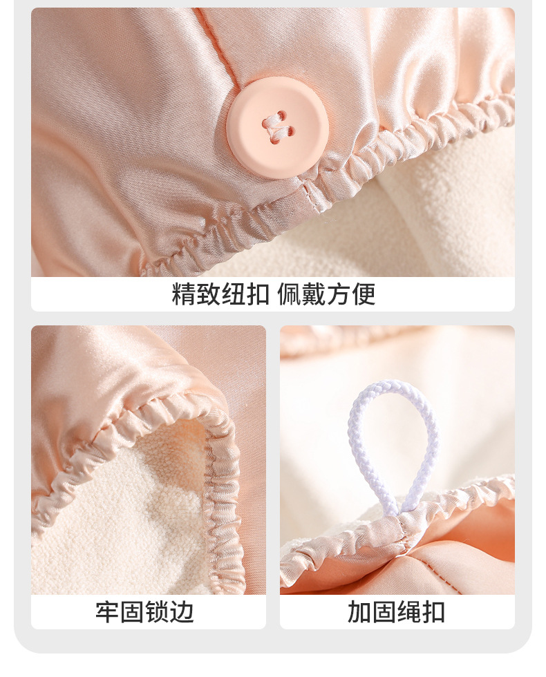 严选干发帽女加厚强吸水缎面干发帽抗菌护发干发巾包头巾速干浴帽详情12