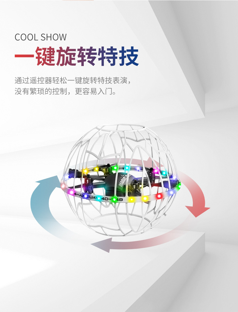 The cross-border V49 drone quadcopter, a remote-controlled drone specifically designed for middle school football competitions, is a cutting-edge technology pic 12