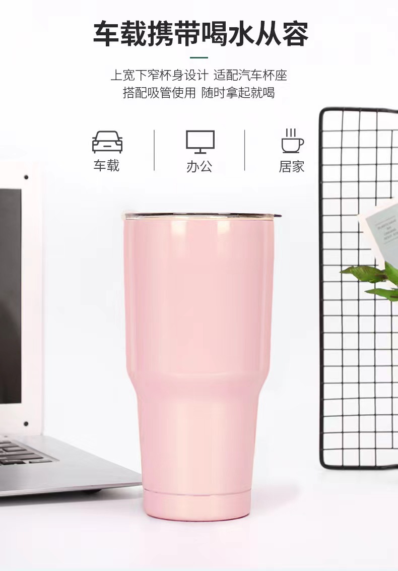 Customized logo30oz car cup, insulated cup, large-capacity straw cup, thickened 304 stainless steel car water cup pic 4