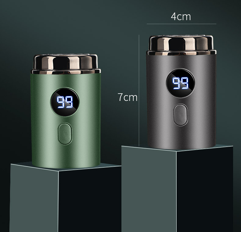 电动剃须刀USB充电全身水洗便携车载胡须刀迷你旅行智能刮刀男士详情31