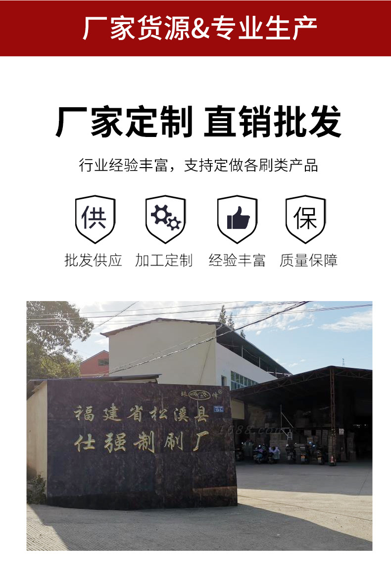 Bath scrubber, bathroom long-handled massage bath brush, soft-bristled bath brush, back scrubbing, no need to rely on others, back scrubbing magic tool pic 14