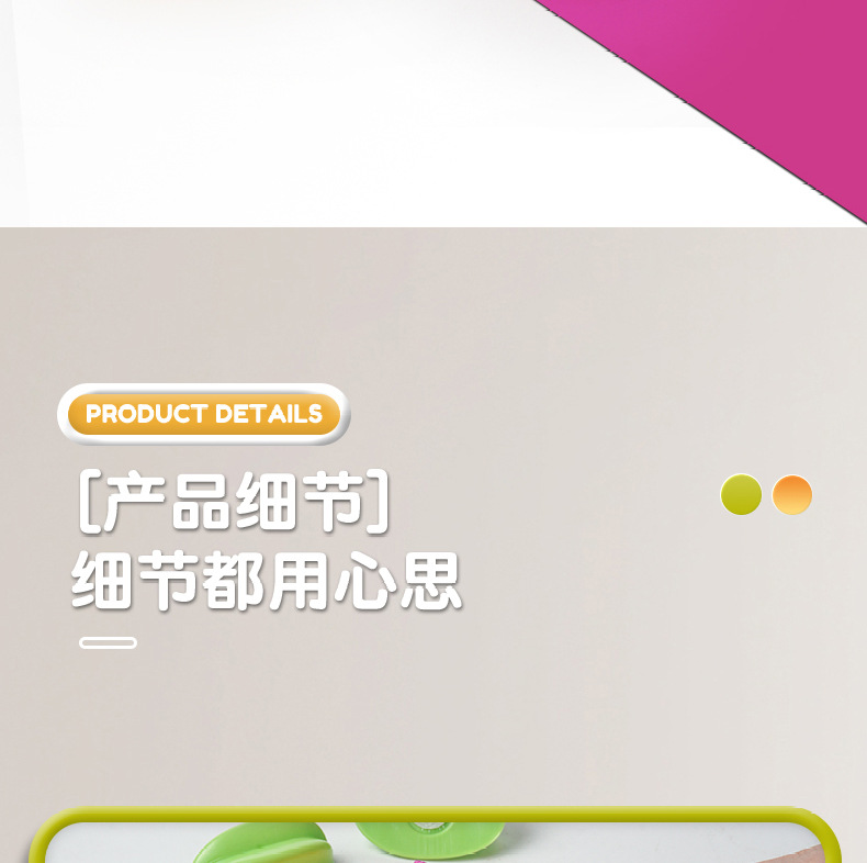 儿童仿真果蔬水果切切乐玩具厨房食物蔬菜可切水果披萨过家家套装详情29