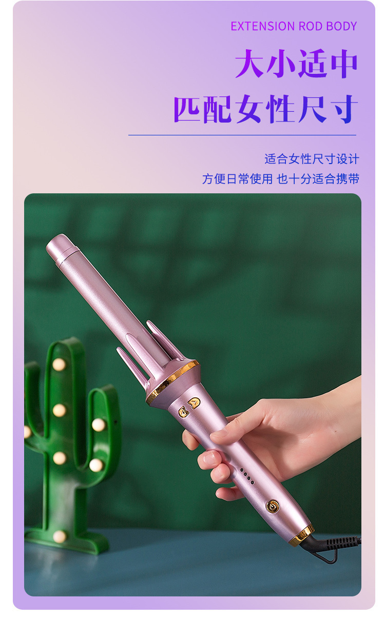 外贸源头厂家28mm自动卷发棒懒人卷发负离子烫发大卷大波浪不伤发详情10