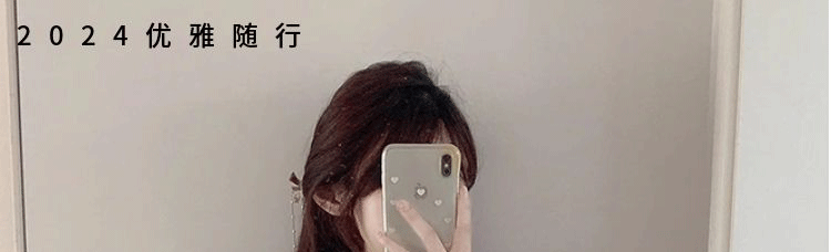 新中式国风马面裙套装女夏季2024新款唐装中国风女装改良汉服成人详情1