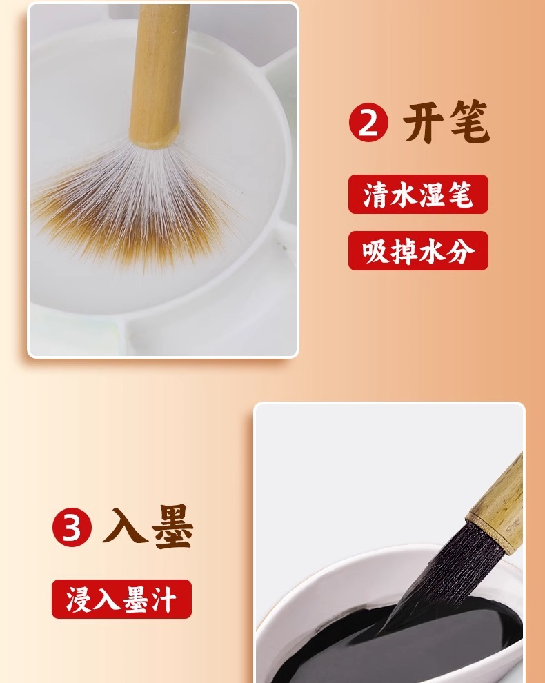 马利狼毫毛笔初学者入门白云毛笔兼毫羊毫书法绘画笔行书小楷毛笔详情14