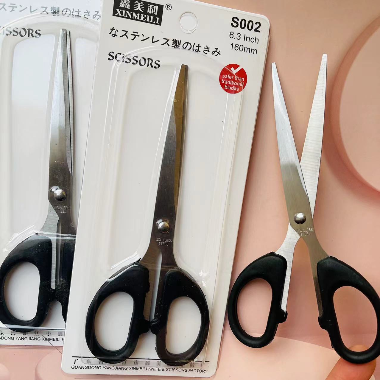【 Zone 2-7 】S002 Card Scissors 24/ box 720/ case S002 Card Scissors Handmade Scissors Sewing Thread End Scissors Household Scissors Cutting Large Scissors 2 yuan wholesale pic 3