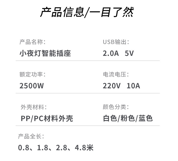 台灯学习学生宿舍护眼灯USB插座调光小台灯卧室床头书桌暖灯插电详情13