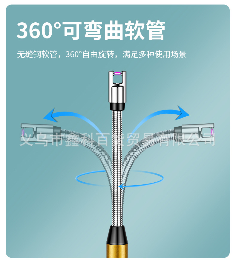 JL826电弧点火神器type-c点火器电子脉冲充电打火机燃气灶点火详情5