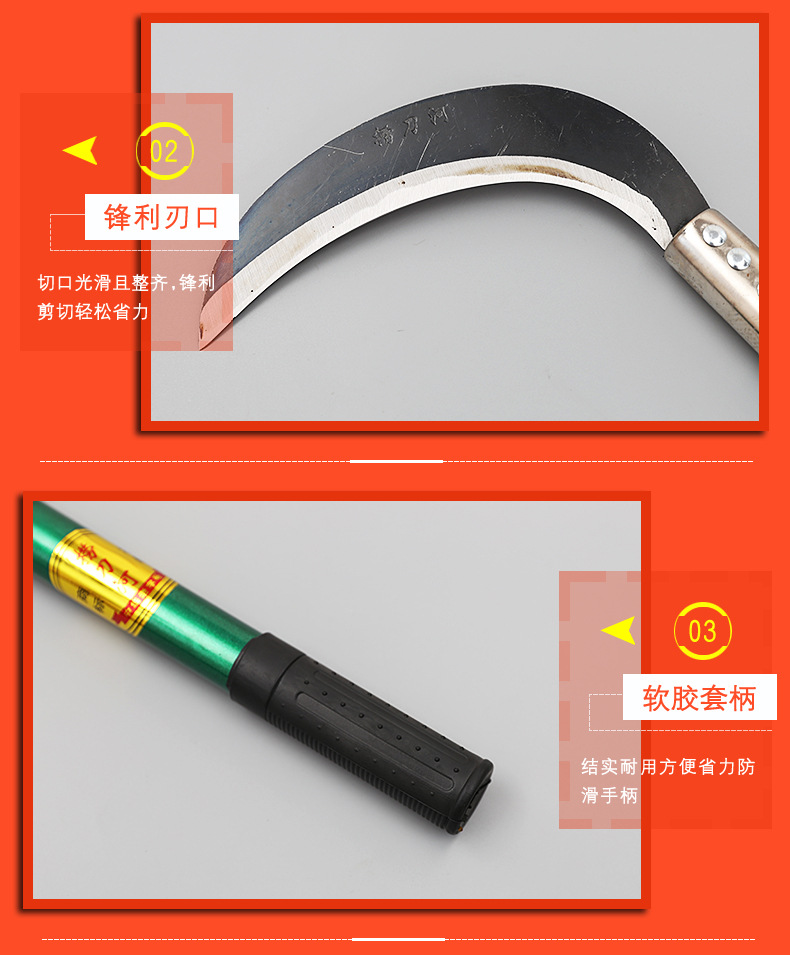 Lao Dao River Small crescent sickle 25/35/40/60 cm long small crescent sickle grass knife Agricultural tool pic 9