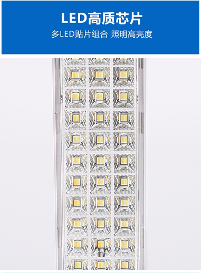 TY-8916S mobile rechargeable lighting lamp, solar high-power strong light emergency hand-held lamp, outdoor camping lamp pic 5