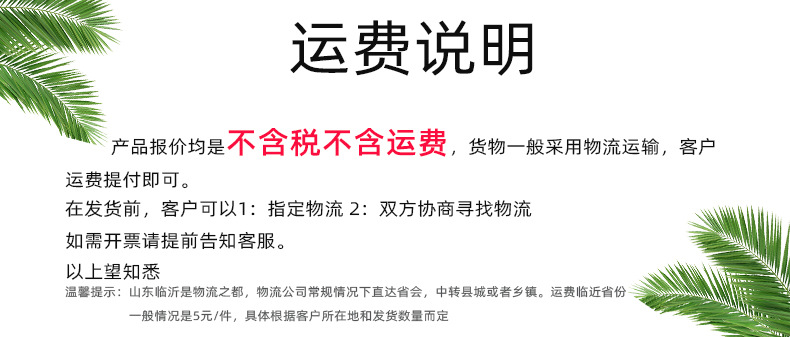 双耳塑料脸盆家用洗脸盆加厚学生宿舍洗脚盆洗衣服盆大号洗菜盆子详情1