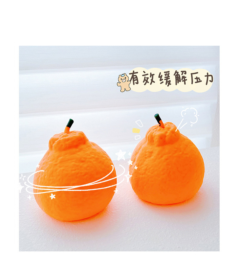 Ugly Orange Pinching Fun Stress-relieving Magic Tool, slow rebound, unbreakable, a popular creative toy, a gift toy for teasing girls pic 13
