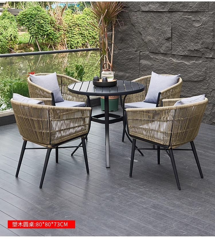 户外庭院桌椅高端别墅花园藤椅岩板家具室外防水防晒阳台桌椅组合详情27