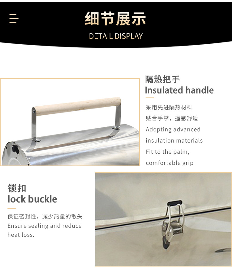 批发便携式不锈钢烧烤炉圆形户外双面手提炉露营烧烤不锈钢烧烤架详情10