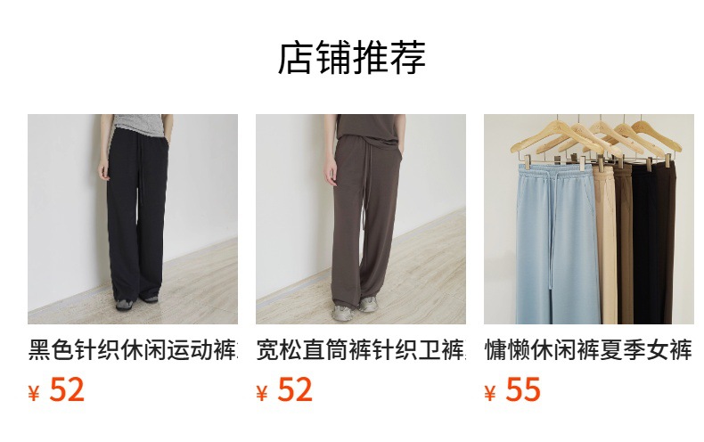 春秋新款针织长袖圆领开衫女外套 慵懒修身针织衫薄款上衣 小开衫详情1