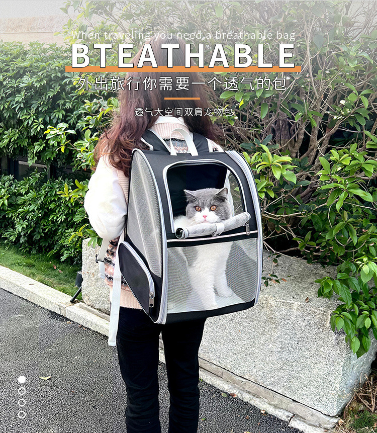 猫包外出包便携透气双肩猫背包可折叠猫咪外出户外出行宠物包包详情3