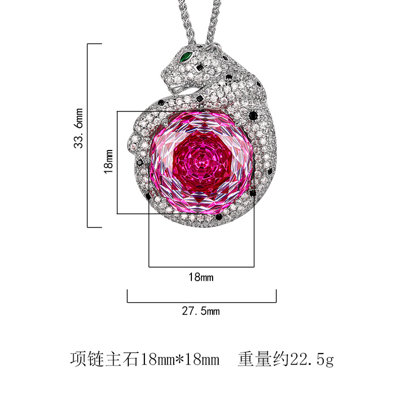 新款热卖庄生生珠宝仿真玫瑰切海蓝色复古豹子吊坠项链主石18mm详情1