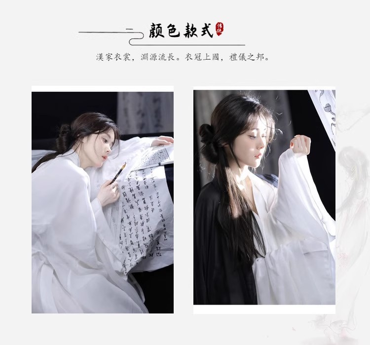 国潮古风服饰女子汉服女长袖中国风明制表演服饰汉服尾货详情7