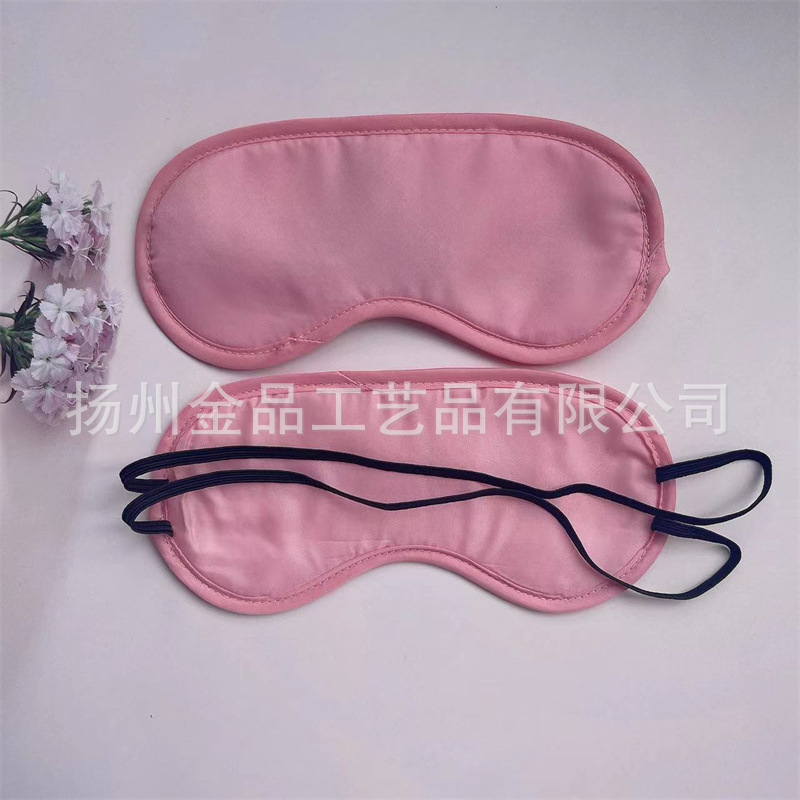 睡眠遮光眼罩190t涤纶色丁彩色眼罩航空旅游礼品拓展现货详情7