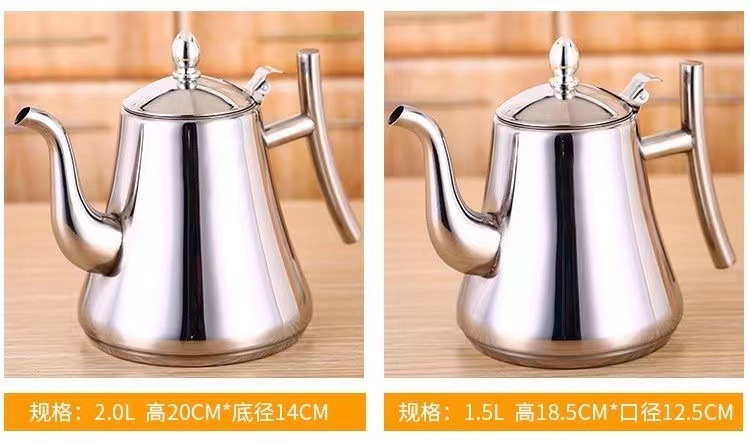 Chinese stainless steel casserole teapot with filter screen, hotel, household, restaurant, restaurant tea set manufacturer wholesale, filter screen pic 2