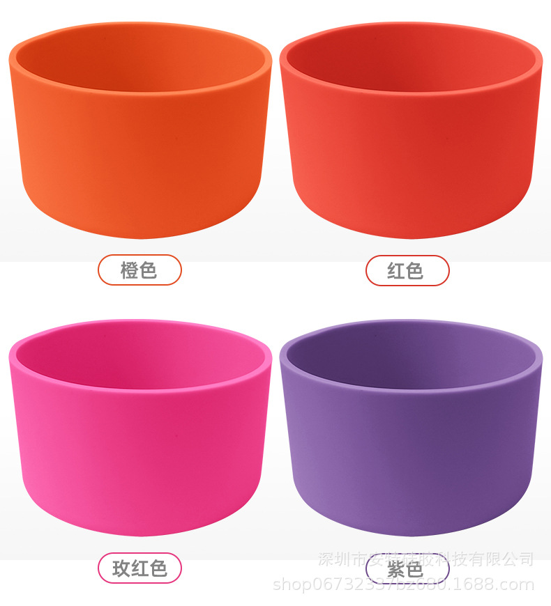 食品级纯胶加厚款硅胶杯套 防滑耐高温不锈钢保温杯杯底详情9