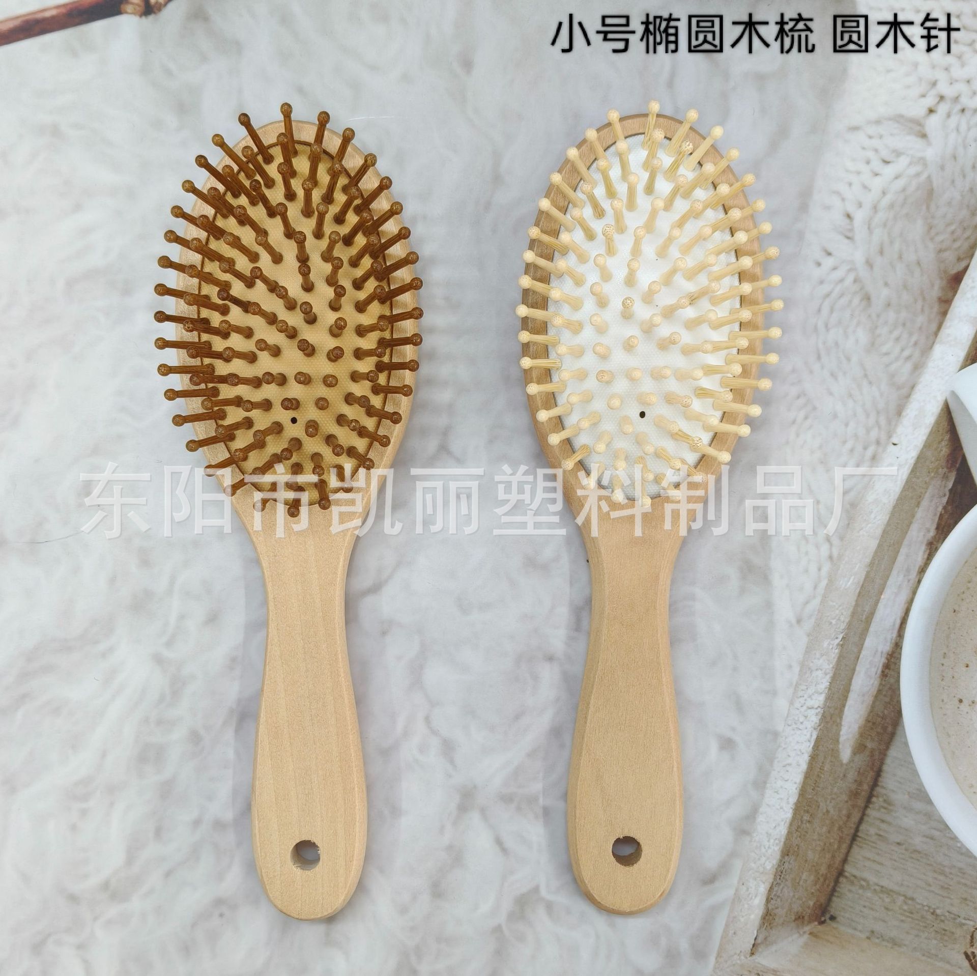 批发高质量头皮按摩气垫梳美发木梳气囊梳防静电长发护理木头梳子详情14
