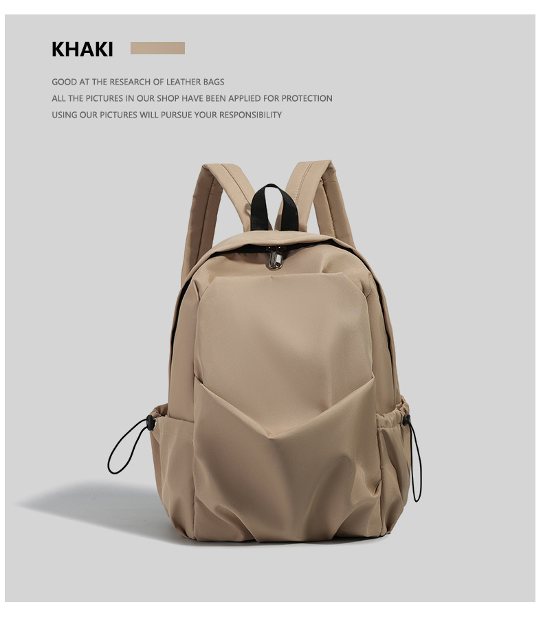 韩版ins风新款双肩包女休闲简约大容量旅行包百搭校园中学生书包详情7