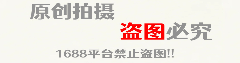 夏季女防紫外线露指加长款冰丝袖套开车骑行运动外卖防滑防晒手套详情1