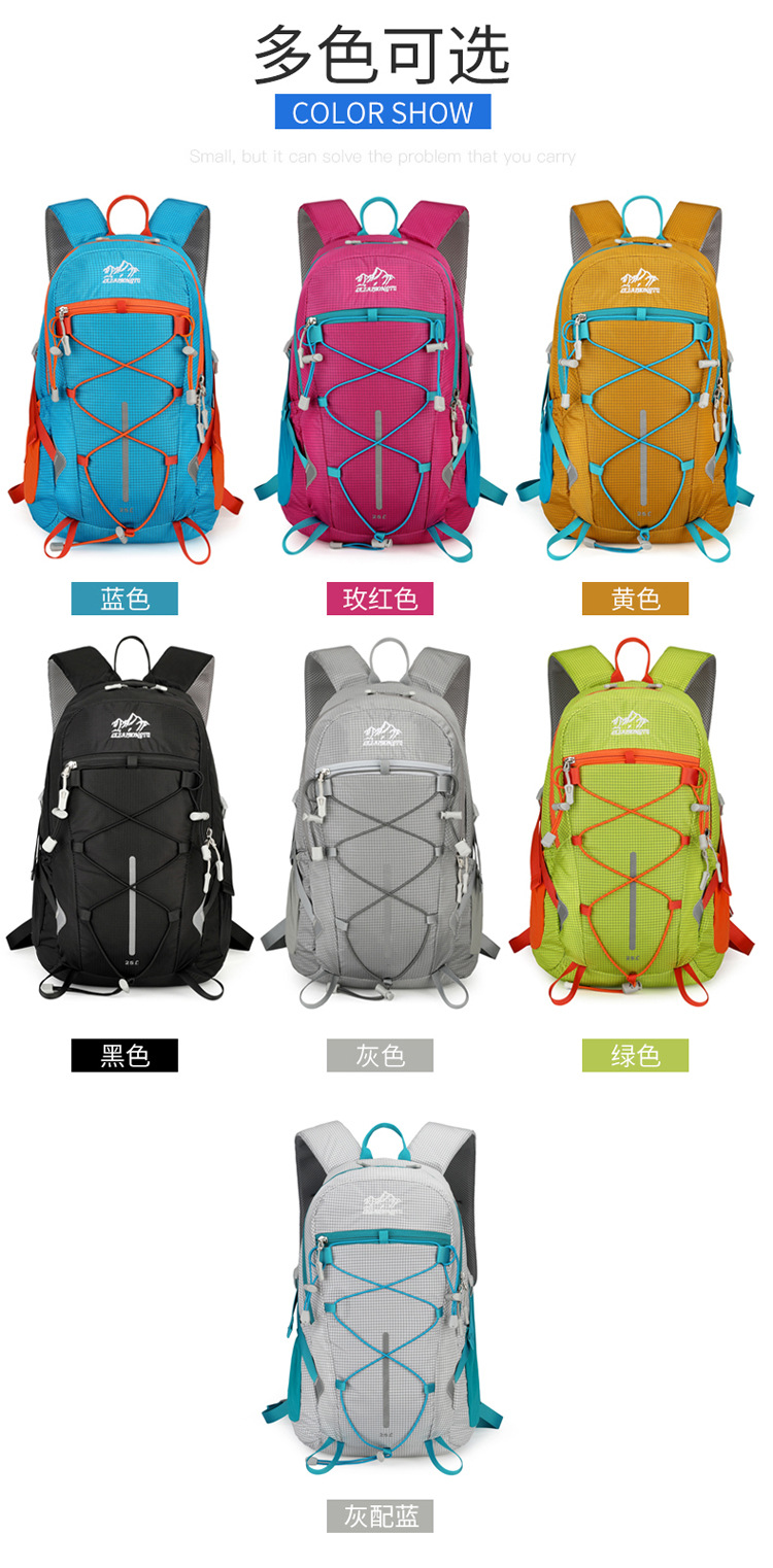 Al aire libre mochila de escalada peso ligero a prueba de agua mochila de senderismo ciclismo camping mochila de viaje fabricante al por mayor pic 5