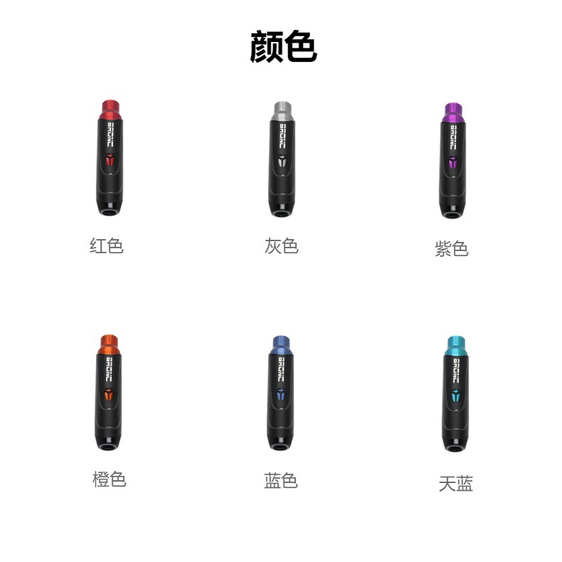 shanilak  8新款纹身笔现货纹绣器专业马达一体纹身机厂家直销详情3
