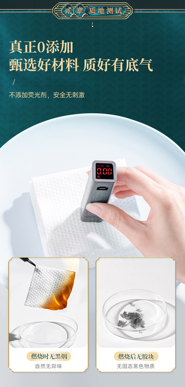 下游爆款珍珠纹洗脸巾一次性50抽100抽擦脸洁面巾抽取式棉柔巾详情5