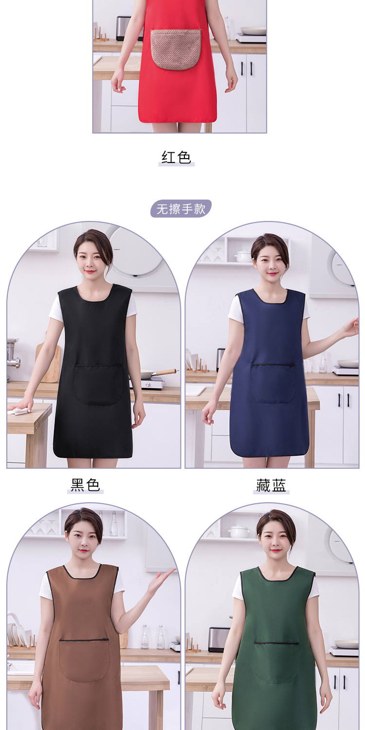 围裙马甲免洗防水防油可拆擦手巾工作围裙坎肩可印LOGO坎肩围裙详情4
