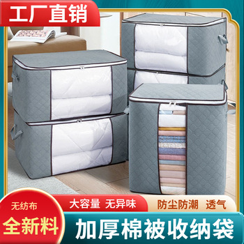 黑色垃圾袋家用手提式背心式垃圾袋加厚垃圾袋大号一次性塑料袋详情12