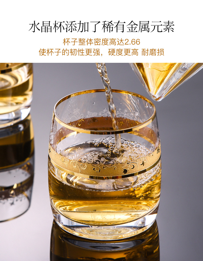 Czech imported whisky wine glasses, crystal glasses, handcrafted Western-style wine glasses, light luxury and high-end home glass cups, beverage cups pic 9