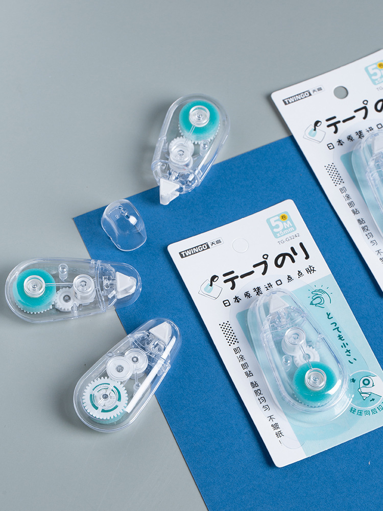 天高厂家点点胶修正带式双面胶手账办公点点胶即涂即黏涂错可擦详情1