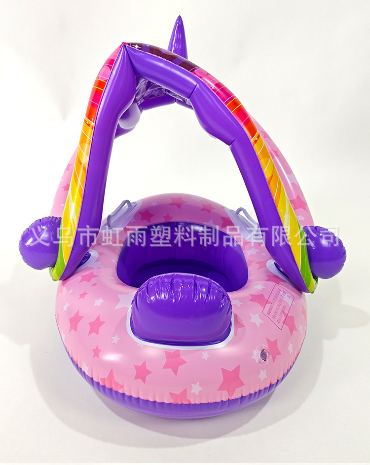 恐龙防晒带遮阳蓬座圈游泳圈儿童男女童加厚卡通方向盘1-3岁坐圈详情5