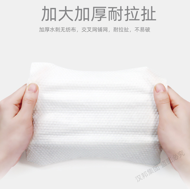 婴儿湿巾新生儿童宝宝手口专用婴儿湿巾家用湿纸巾小包装批发日用详情10