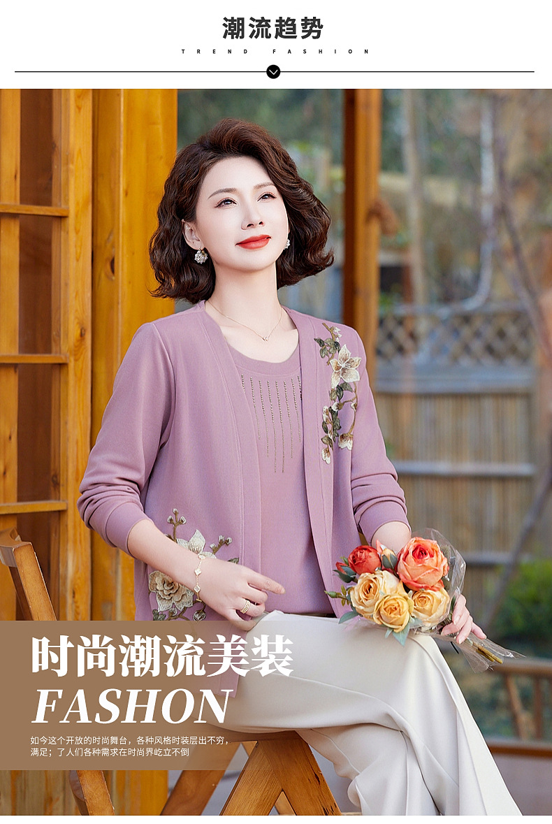 中老年女装春秋装两件套针织衫加肥加大码妈妈装宽松薄款开衫外套详情2