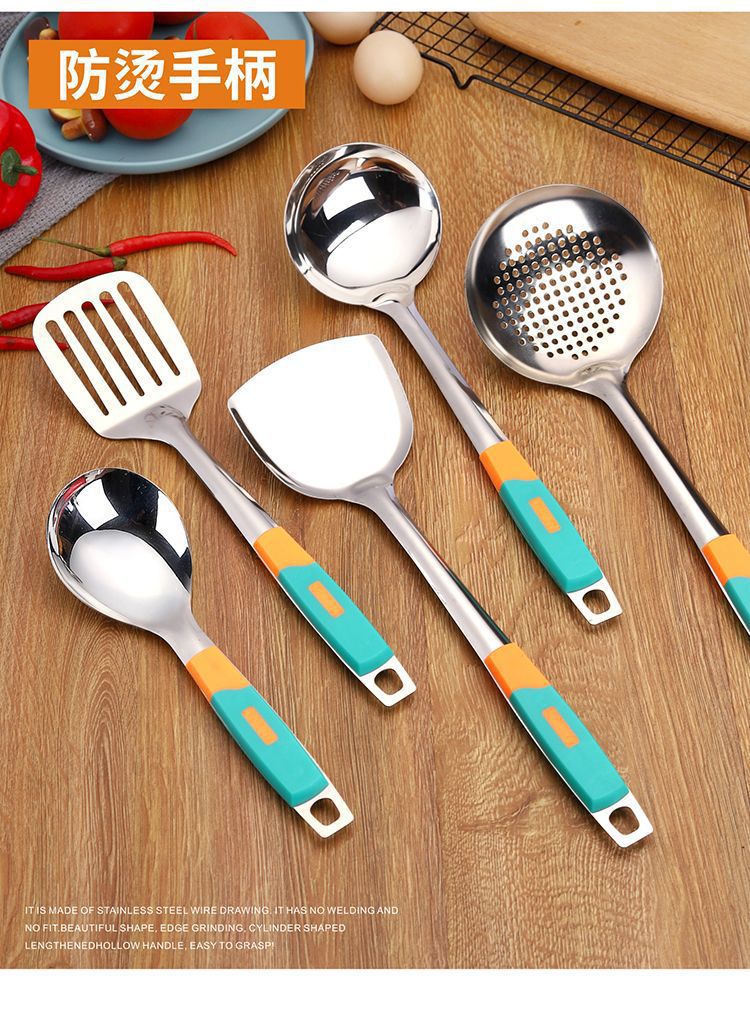 锅铲煎铲汤勺漏勺不锈钢厨具加厚粥勺子套装家用厨房用品炒菜铲子详情3
