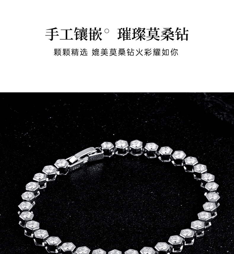 S925纯银日韩爆款甜美纯银跨境电商莫桑钻手链新款爆款钻石手饰详情9