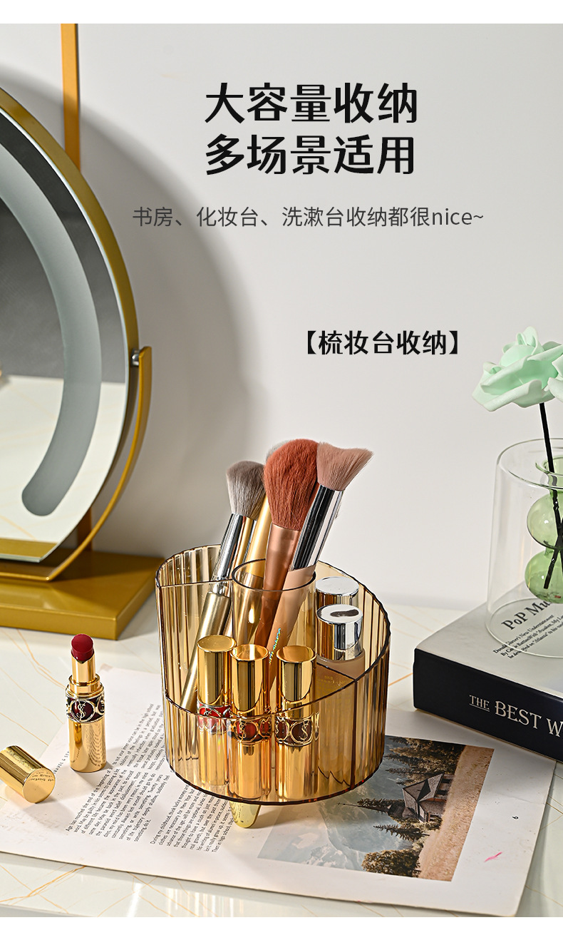 Light luxury makeup brush storage bucket, eyebrow pencil comb storage bucket, dressing table desktop, lipstick storage box, cosmetic pen holder pic 9