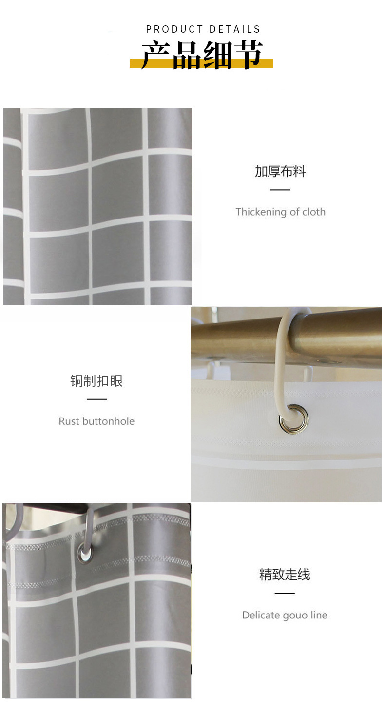 详情页_08.jpg
