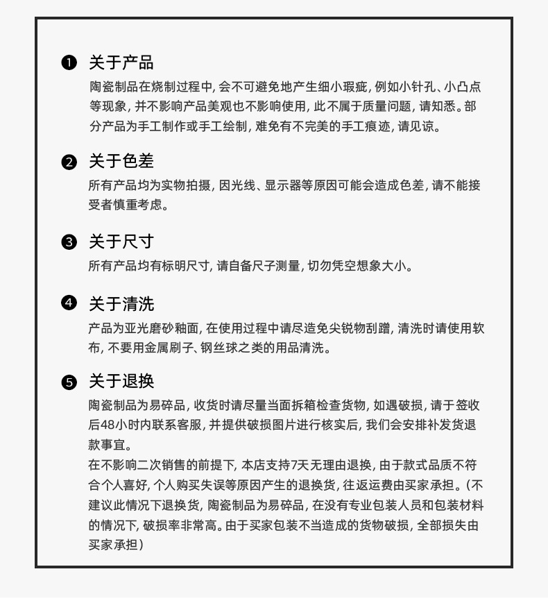 陶瓷喷黑点双层盘日韩分子料理餐具甜品碟特色摆盘高脚盘缩脚汤碗详情11